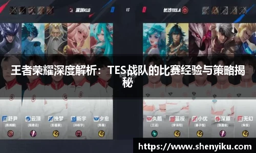 ror体育官网