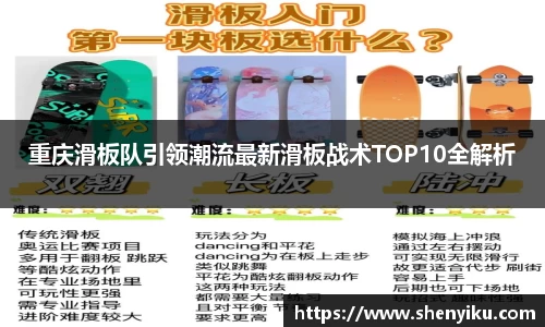 ror体育官方网站
