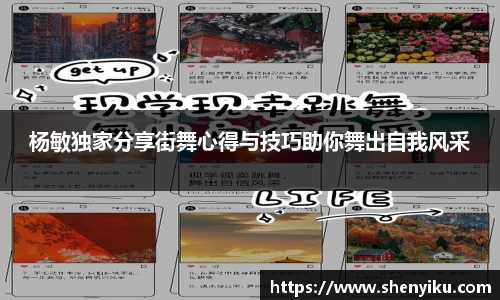 ror体育官网