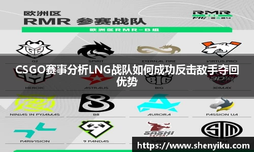 ror体育官方网站