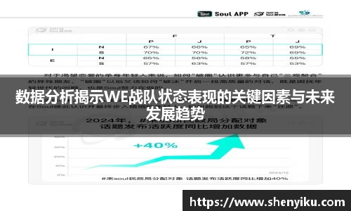 ror体育官方网站