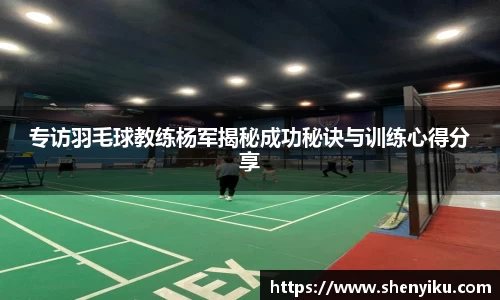 ror体育官网