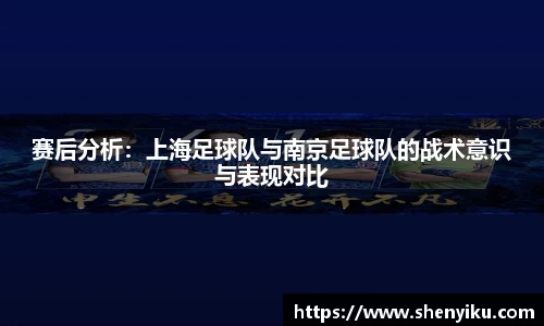 ror体育平台