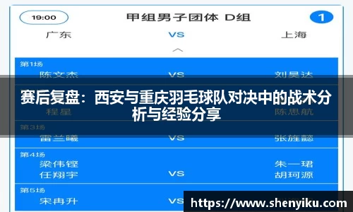 ror体育官方网站