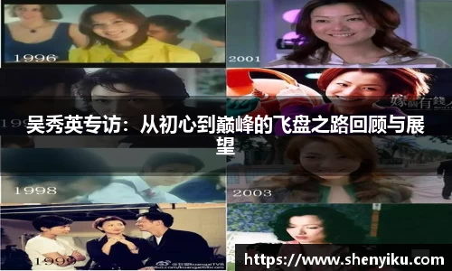 ror体育官方网站