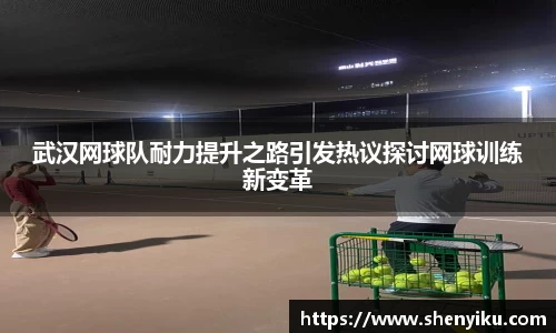 ror体育官方网站
