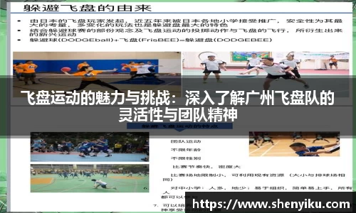 ror体育官方网站