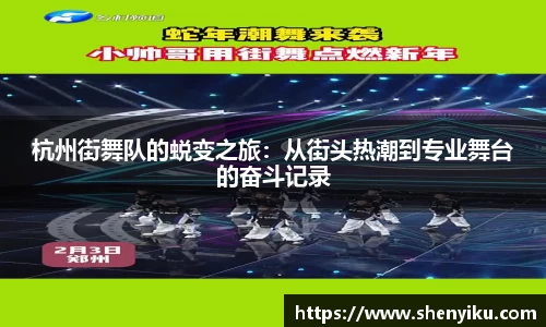 ror体育官方网站