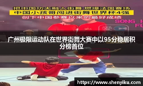 ror体育官网