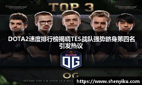 ror体育官网