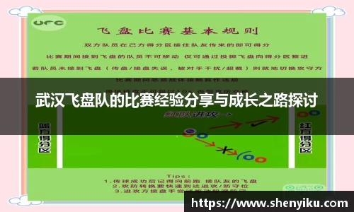 ror体育官方网站