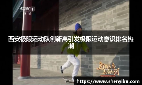 ror体育官方网站