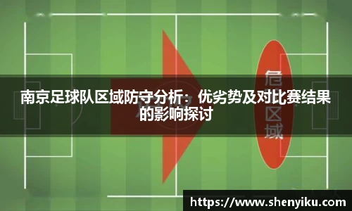 ror体育官网