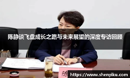 ror体育官方网站