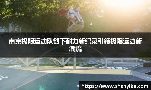 ror体育官方网站