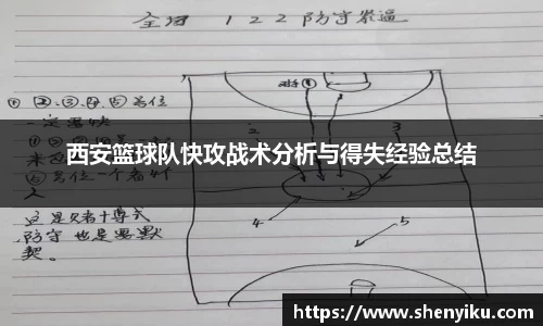 ror体育官方网站