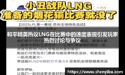 ror体育官方网站