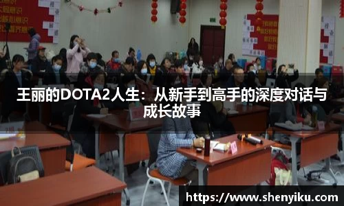 ror体育官方网站