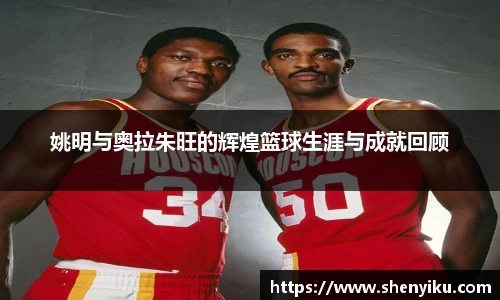 ror体育官方网站