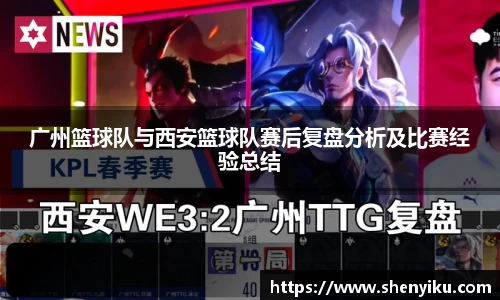 ror体育官方网站