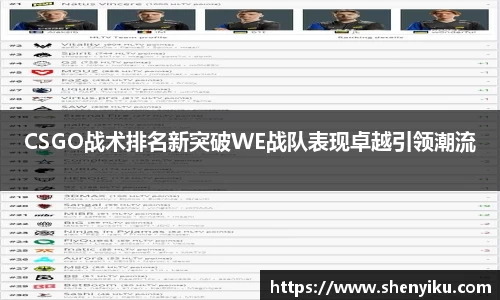 ror体育官网