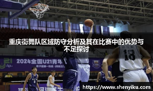 ror体育官方网站