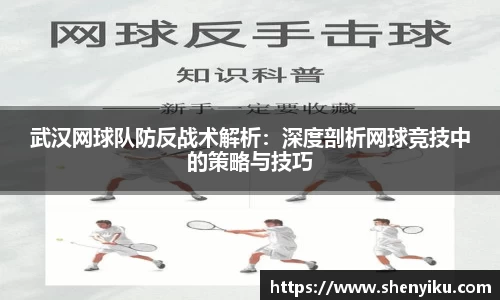 ror体育官方网站