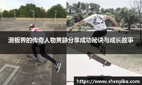 ror体育官方网站