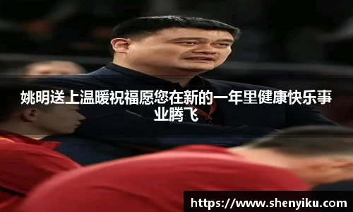 ROR体育