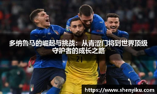 ror体育官方网站
