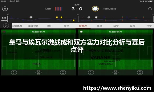 ror体育官方网站
