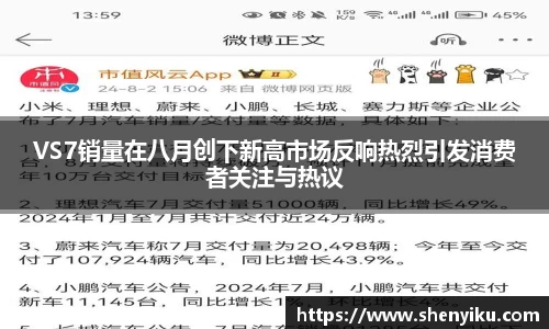ror体育官网
