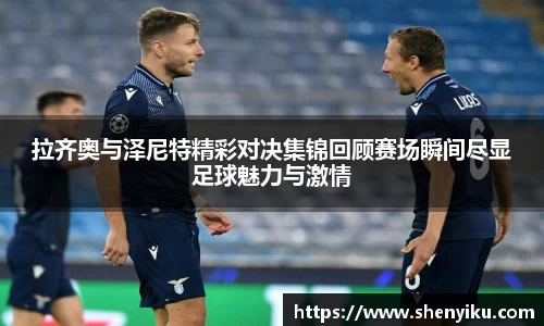 ror体育官网