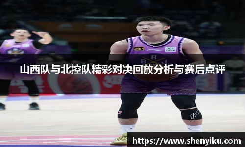 ror体育官方网站