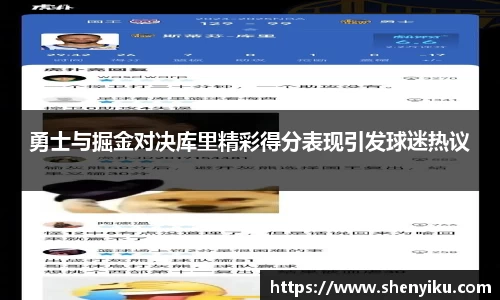 ror体育官方网站