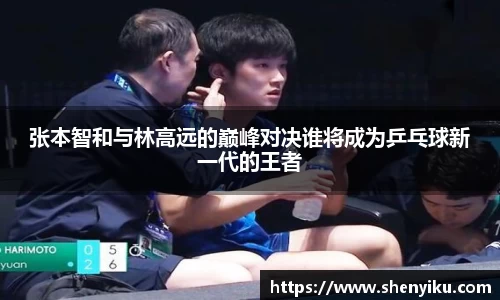 ror体育官方网站
