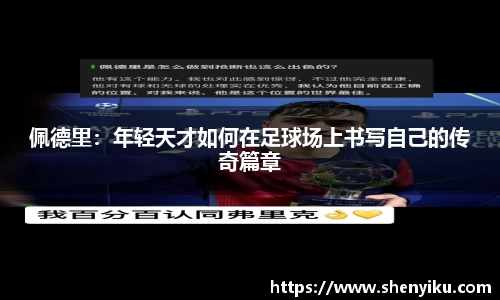 ror体育官网