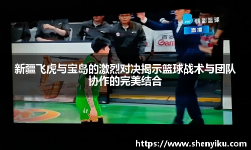 ror体育官方网站