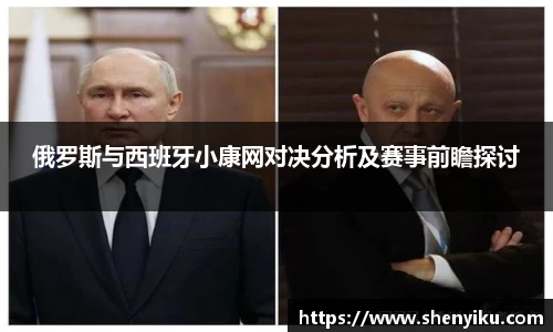 ror体育官网