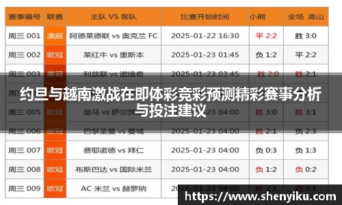 OB电竞官网