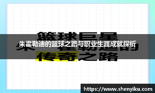 OB电竞