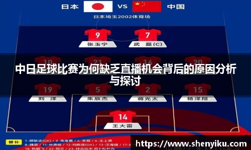 OB电竞APP